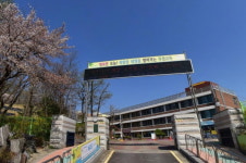 원주시 우산초등학교 병설유치원, 디지털 독서환경 조성 선도