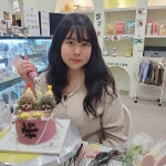 [이코노믹s] 곡식이네수제간식 최보람 대표 고객님과 반려동물들에게 소중한 추억을 선물하고 있습니다