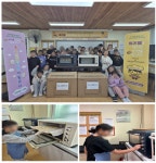 위즈웰, 좋은인연지역아동센터에 전기오븐 후원...베이킹 즐거움 제공