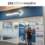 디엠피부과×EXOBIO(엑소바이오), 외국인 대상 메디컬 코스메틱 홍보 및 피부상담 이벤트 진행