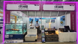 씨랩, 2025 방위산업 부품·소재 장비대전 참가… 차세대 수중드론 기술력으로 국방 MRO 시장 공략