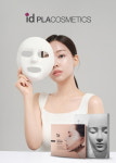 아이디플라코스메틱, 석고팩 홈케어 SET 출시