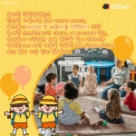 [카드뉴스] 유치원 입학설명회 확인 해야할 것들...몬테소리·프뢰벨·핀덴 비교도