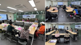 홀트아동복지회 산하 하남시종합사회복지관, 성장하남 사업 본격 실시