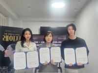 ㈜결커뮤니케이션즈–귀네테르–스토케시아, 에스테틱, 미용기기·프리미엄 화장품 PANnBON 협력 위한 3자 업무협약 체결