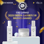 이엔에이에스테이트컴퍼니 | 이엔코스, '2025 대한민국 소비자평가 1위 브랜드 대상' 수상