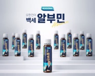 지케이라이프 오한진의 백세 알부민, 쿠팡서 봄맞이 특가 행사 진행