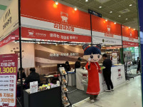 라와마라탕, 2026 IFS 프랜차이즈 창업박람회 참가