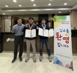 대전 자동차정비직업전문학교 자동차정비산업기사 2026년에도 지방기능경기대회 금, 은, 동상 수상