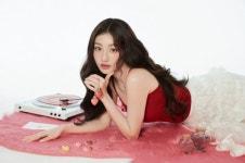밀크터치, '러브 포션 샤인 글로스' 올리브영 온라인 신규 론칭