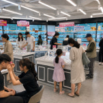 으뜸플러스안경 인천삼산점, 오픈 4주년 기념 프로모션 전개