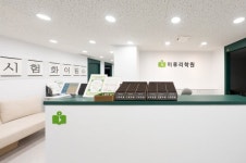 이루리학원, 2026 썸머스쿨 모집 개시...인문논술 답안 쓰는 손은 여름에 만든다