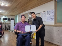 열림협동조합, 경남척수장애인협회 진주시지회와 무장애 열린관광 활성화 위한 MOU 체결