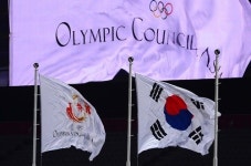 2014 인천아시안게임 개막…16일간 일정 시작