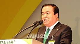 문희상, 집안 단속 논란…부인은 사채쓰고, 처남은 취업청탁?