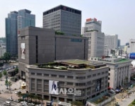 신세계백화점, 여행사 리베이트 지급…내막은?