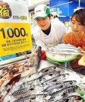 백화점·마트 새해부터 빅 세일(Big) 진행