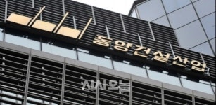 골든브릿지종합건설, 동양건설산업 M&A 매각 재참여 논란