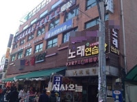 한 동네 다(多)민족…대림역엔 무슨 일이?