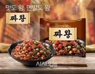 짜왕, 출시 한 달만 100억 판매고 달성