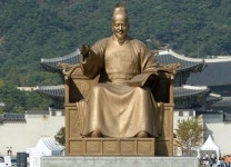 [제569돌 한글날]역대 대통령의 '한글' 사랑은
