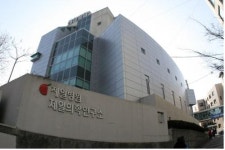汎 삼성家 제일병원 국세청 특별세무조사