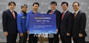 신한은행, 굿윌스토어에 중고생활물품 기증