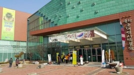 [97주년 3·1절①]저항의 현장 군산근대역사박물관 가다
