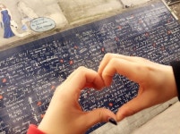 3월, 사랑하기에 파리(PARIS)는 아직 춥다