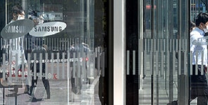 금융기관, 잇따라 부동산 매각…리스크 관리 차원 분석