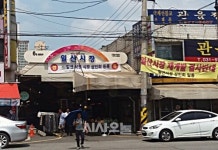 [일산뉴스테이 논란①]수익성 없고 지역민 반대에도 추진…왜?