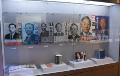 [YS서거 1주기④]정치인 김영삼 삶, 한곳에