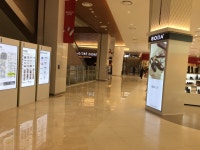 [르포]은평 롯데몰 가보니…2% 부족해