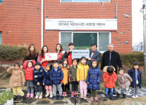 롯데홈쇼핑, 소외지역 아동 위한 작은 도서관 6곳 동시 개관