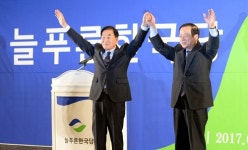 [늘푸른한국당 공식 창당] 이재오, 1월 중으로 대통령 후보 낼 것