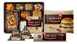 편의점 CU, 횡성한우 활용한 간편식 4종 한정 출시