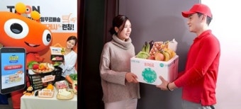 티몬 vs. 위메프, 신선식품 시장 놓고 '한판승부'