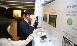 [포토오늘] 에실로코리아, 韓 누진렌즈 50% 성장 목표