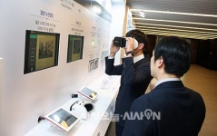 [포토오늘] 에실로코리아, 韓 누진렌즈 50% 성장 목표