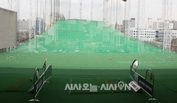 [포토오늘] 장한평 골프클럽, XGOLF 골프연습장 2호점 재개장