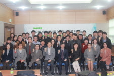 한의협, 네이버 지식iN 상담한의사 신규 위촉
