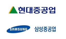 [슈퍼주총]분사 현대重-긴축경영 삼성重, 불황 극복 한마음