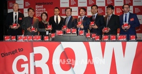 [포토오늘] 인터브랜드 2017 베스트 코리아 브랜드 TOP50 선정