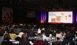 [포토오늘] 인터브랜드 2017 베스트 코리아 브랜드 TOP50 선정