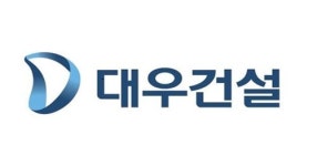 대우건설, 정치·금융권에 줄서기…매각작업 속도전