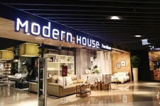 이랜드, 홈&리빙 사업부 모던하우스 7000억원에 매각