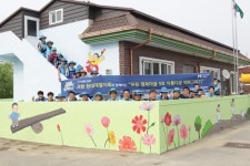 현대제철 노조, 포항시 행복마을 가꾸기 나서