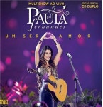 [칼럼]브라질 컨트리 음악의 여신 