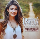 [칼럼]브라질 컨트리 음악의 여신 