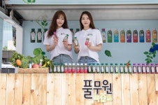 [포토]풀무원녹즙, 직장인 활력 돕는 그린데이 캠페인 진행